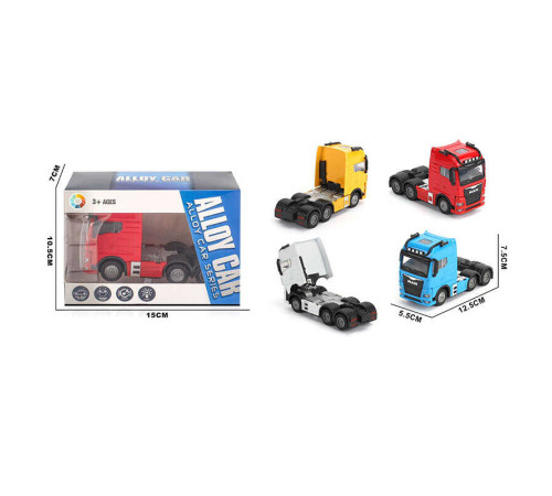 Трейлер JS 1128 A (288/2) в коробці – в наличии! Купите сейчас у KAZKOVA