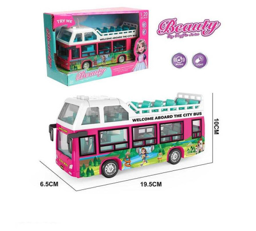 Автобус 661-06 H (96/2) в коробці