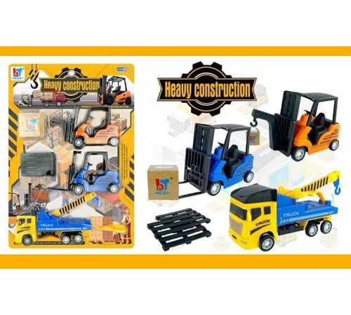 Спецтехніка 08-31 (96/2) вантажівний транспорт, аксесуари, інерція, на листі