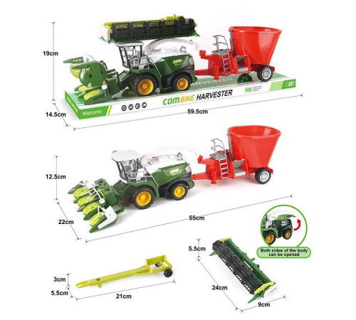 Комбайн 86-5022 (12) інерція, навісне обладнання, причіп, в слюді