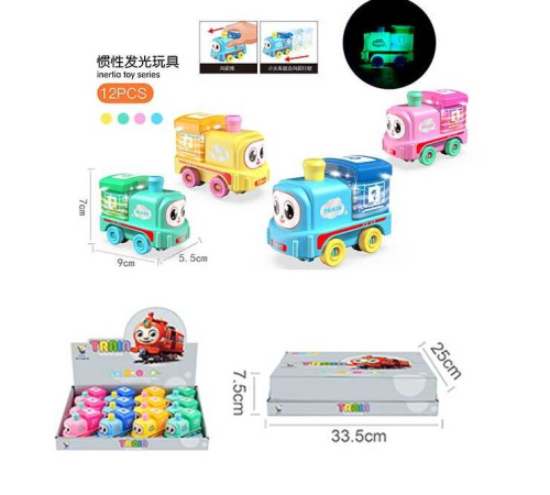 Набір машин LY 2226 A34 (30/2) ЦІНА ЗА 12 ШТУК В БЛОЦІ, інерція, підсвічування