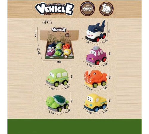Набір машин 2685 B (24/2) ЦІНА ЗА 6 ШТУК В БЛОЦІ, вінілові, знімний корпус, інерційний механізм, прогумовані колеса, в коробці – в наличии! Купите сейчас у KAZKOVA