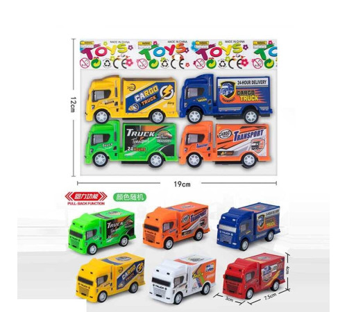 Набір машин 399-764 G (480/2) 4 штуки, інерція, гумові колеса, довжина 7см, в пакеті