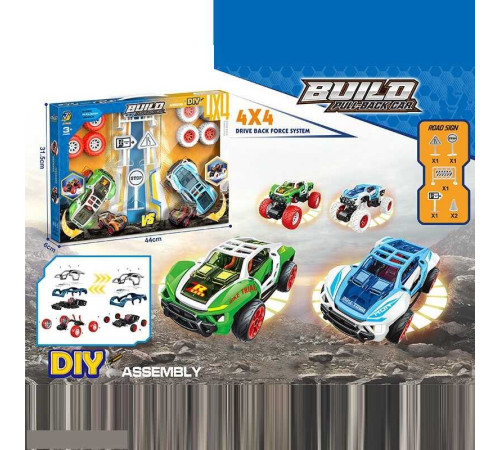 Машинки-конструктори 65274 (24/2) 2 машинки, інерція, 2 набори коліс, гумові шини, інструменти, в коробці