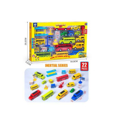 Набір машин 898 E-120 (36/2) інерція, аксесуари, автобусна станція, гелікоптер, 2 машинки, 14 автобусів, в коробці