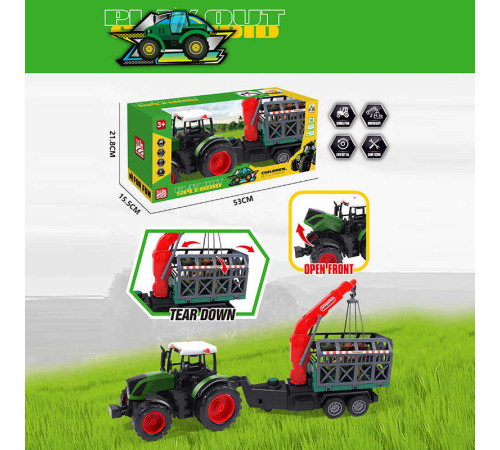 Трактор 687-161 B (18/2) довжина з причепом - 49 см, рухомі елементи, інерція, причіп, 2 фігурки динозаврів, в коробці