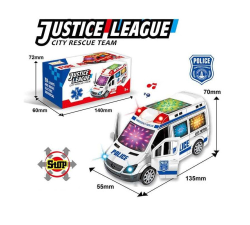 Машинка 89-602 A (180/2) в коробці