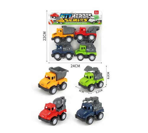 Набір машин C 400-4 (192/2) у пакеті – в наличии! Купите сейчас у KAZKOVA