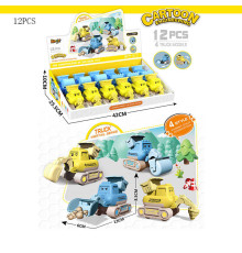 Набір тракторів LL-23 (24/2) ЦІНА ЗА 12 ШТУК В БЛОЦІ