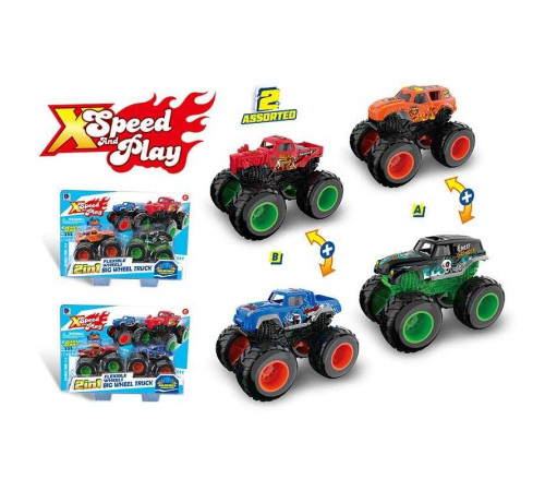 Набір машин 661-1016 (96/2) 2 види, в коробці – в наличии! Купите сейчас у KAZKOVA