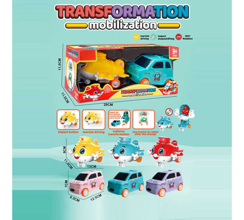 Набір техніки 8610 (96/2) 3 види, в коробці, ВИДАЄТЬСЯ ТІЛЬКИ МІКС ВИДІВ