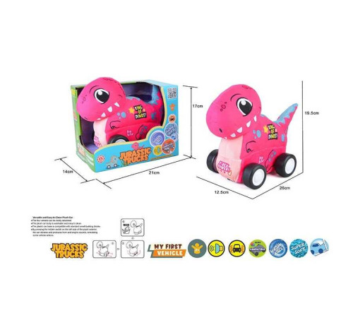 Машинка QL 8901 C-5 (48/2) в коробці