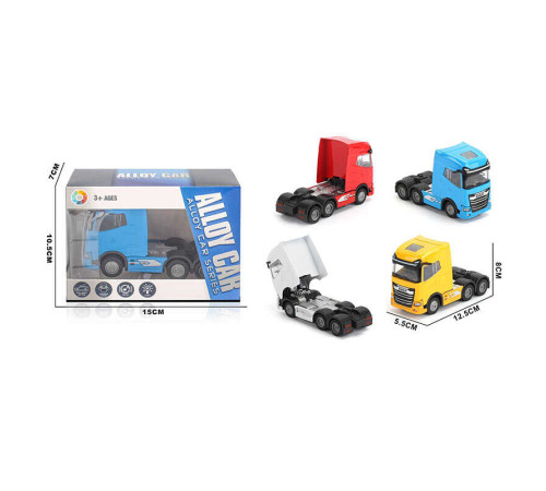 Трейлер JS 1130 A (288/2) в коробці – в наличии! Купите сейчас у KAZKOVA