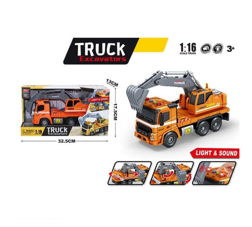 Спецтехніка A 1110-14 (36/2) в коробці – в наличии! Купите сейчас у KAZKOVA