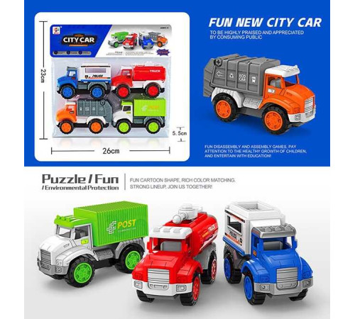 Набір машин 654 A (72/2) інерція, 4 штуки в пакеті