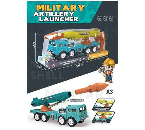 Машина 9814 (24/2) "Військова техніка", запускач, інерція, в слюді