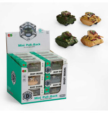 Танк 836 B 003 (24) ЦІНА ЗА 24 ШТУКИ В БЛОЦІ, інерція, гумові колеса, в коробці