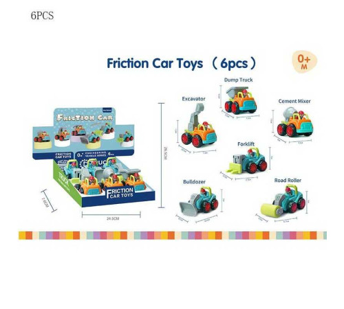 Спецтехніка 6670 (24) ЦІНА ЗА 6 ШТУК У БЛОЦІ, інерція, рухомі елементи, в коробці