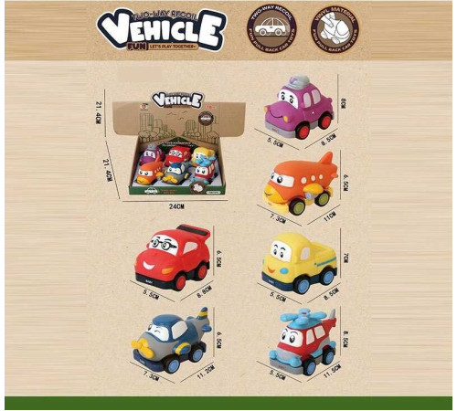 Набір машин 2685 C (24/2) ЦІНА ЗА 6 ШТУК В БЛОЦІ, вінілові, знімний корпус, інерційний механізм, прогумовані колеса, в коробці – в наличии! Купите сейчас у KAZKOVA