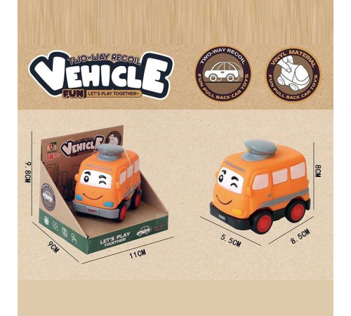 Машинка 2684 A1 (144) вініловий матеріал, двосторонній рух, інерція, в коробці