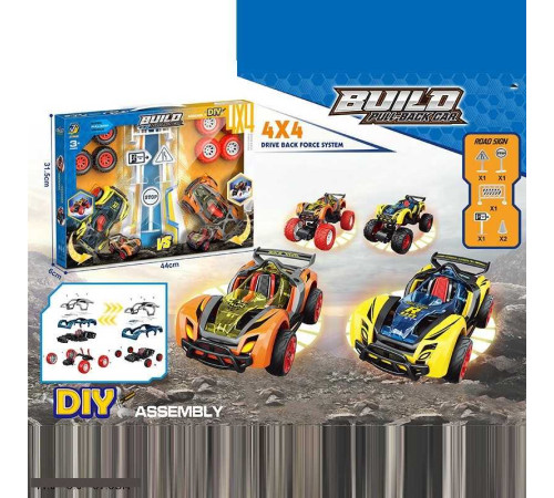 Машинки-конструктори 65275 (24/2) 2 машинки, інерція, 2 набори коліс, гумові шини, інструменти, в коробці