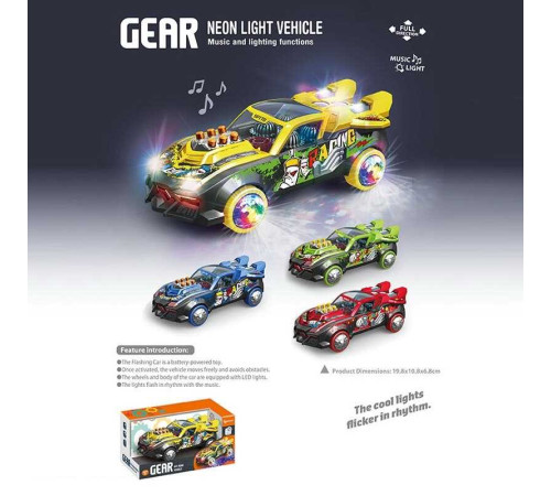 Машинка CA 3 A (96/2) 4 види, в коробці ВИДАЄТЬСЯ МІКС ВИДІВ