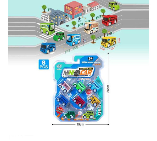 Набір машин 898 E-99 (128/2) інерція, 8 машинок, в слюді