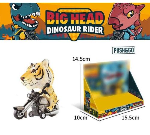 Мотоцикл M 233-3/8/9/11 (48/2) в коробці – в наличии! Купите сейчас у KAZKOVA