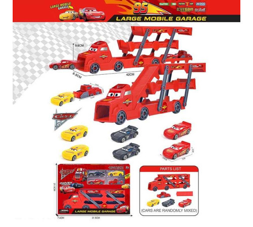 Набір машин LH 901-12 A (60) в коробці – в наличии! Купите сейчас у KAZKOVA