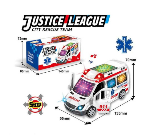 Машинка 89-603 A (180/3) в коробці