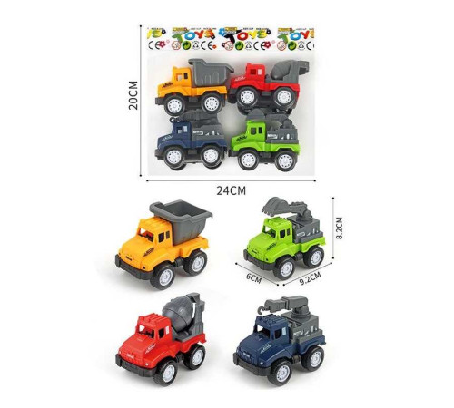 Набір машин D 400-4 (192/2) у пакеті – в наличии! Купите сейчас у KAZKOVA