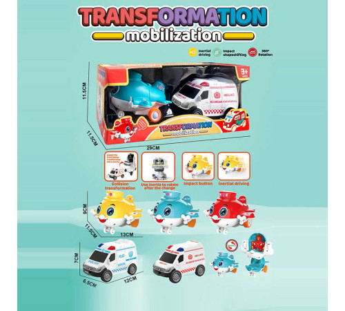 Набір техніки 8611 (96/2) 3 види, в коробці, ВИДАЄТЬСЯ ТІЛЬКИ МІКС ВИДІВ