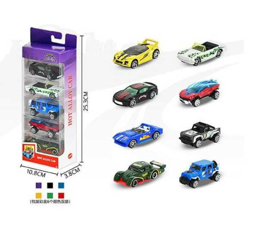 Набір машин 8805 B (120/2) в коробці