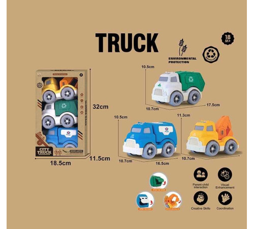 Набір машин 904-4 (36/2) 3 штуки в коробці