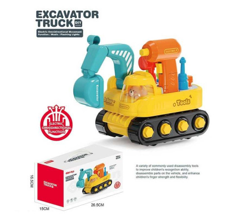 Спецтехніка 6232 (18) в коробці – в наличии! Купите сейчас у KAZKOVA