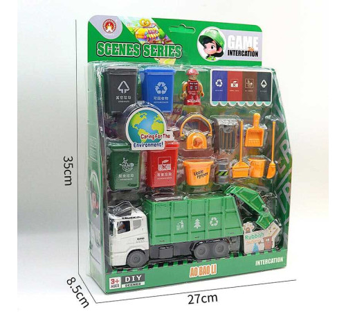 Набір спецтехніки 3389-9 A (48/2) інерційний механізм, фігурка героя, інструменти, в коробці – в наличии! Купите сейчас у KAZKOVA