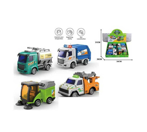 Набір спецтехніки RL 589-22 F (18/2) ЦІНА ЗА 8 ШТУК В БЛОЦІ інерція, рухливі елементи, в коробці – в наличии! Купите сейчас у KAZKOVA