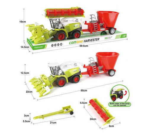 Комбайн 87-5022 (12) інерція, навісне обладнання, причіп, у слюді