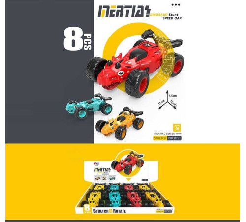 Машина 987 K-05 (24/2) ЦІНА ЗА 8 ШТУК В БЛОЦІ, "Динозавр", відкриває пащу, розтягує тіло, вертикальна їзда, інерція, в коробці