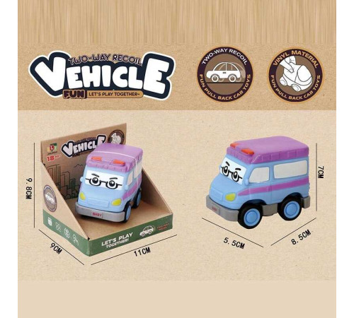 Машинка 2684 A2 (144) вініловий матеріал, двосторонній рух, інерція, в коробці