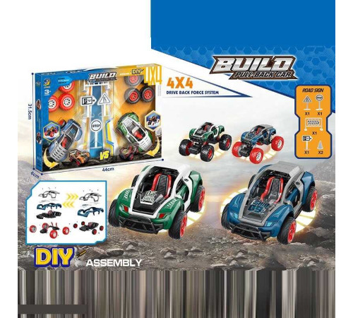 Машинки-конструктори 65276 (24/2) 2 машинки, інерція, 2 набори коліс, гумові шини, інструменти, в коробці