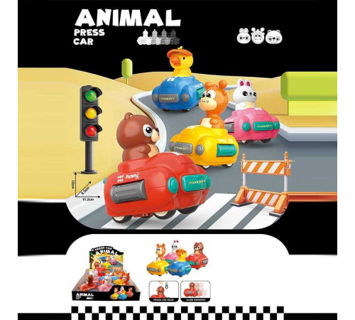 Набір машинок BHX 893 (12) ЦІНА ЗА 9 ШТУК В БЛОЦІ, інерція, в коробці