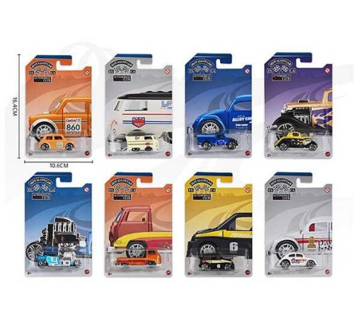 Машинка 8801 A (480/2) на листі, ВИДАЄТЬСЯ ТІЛЬКИ МІКС ВИДІВ