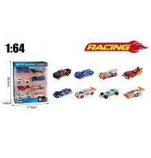 Набір машин SL 3306 (96) в коробці