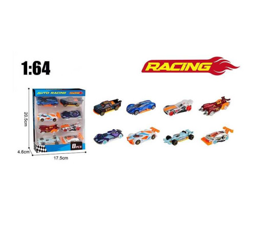 Набір машин SL 3306 (96) в коробці