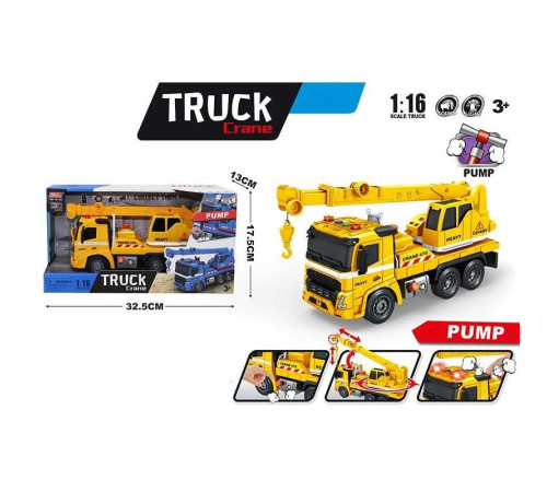 Спецтехніка A 1110-5 (36/2) в коробці – в наличии! Купите сейчас у KAZKOVA