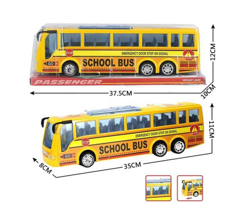 Автобус 8807 (48/2) в слюді – в наличии! Купите сейчас у KAZKOVA