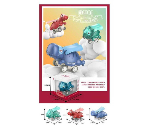 Машинка 201-01 (192/2) інерція, заводний механізм, 3 види, в коробці