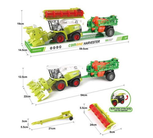Комбайн 87-9 (12) інерція, навісне обладнання, причіп, в слюді