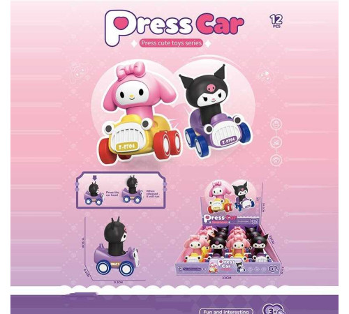 Набір машинок D 006-1 A (18) ЦІНА ЗА 12 ШТУК В БЛОЦІ, герої, інерція, тріскачка, голови обертаються, гумові колеса, в коробці